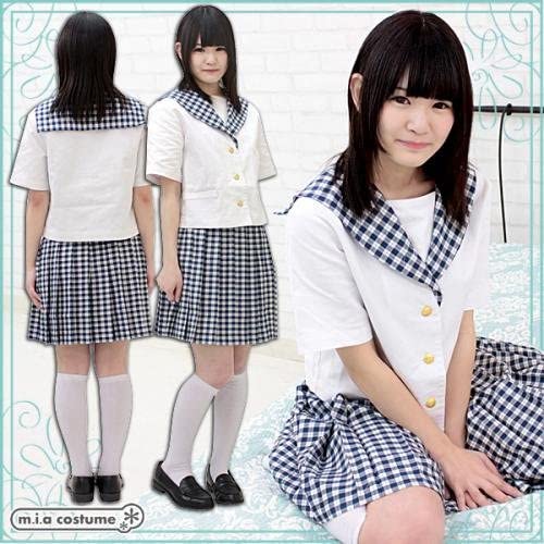 聖和学園高等学校 夏制服 サイズ:BIG 聖和学園高等学校 夏制服 サイズ:BIG