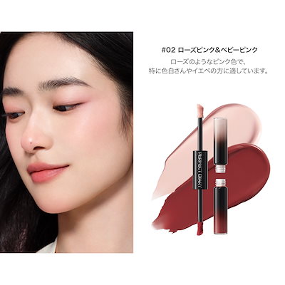 Qoo10] PERFECT DIARY マルチスティック ハイライト＆チーク コ