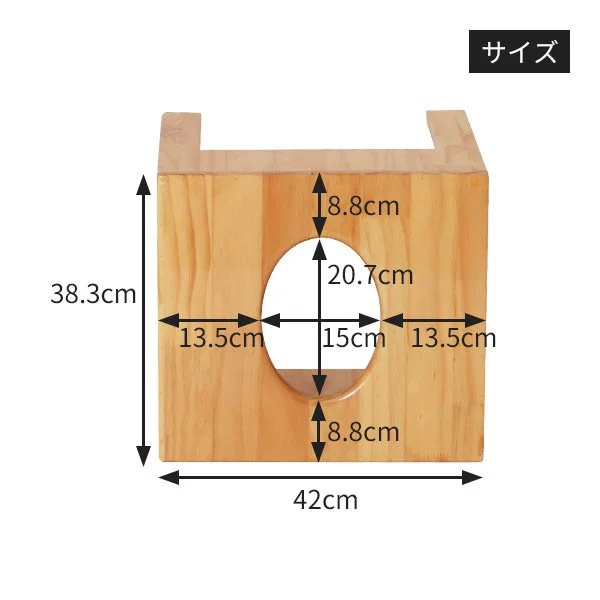 【サロン級ケア】 よもぎ蒸し 座浴 椅子 角型 背もたれ無し よもぎ よもぎ蒸し ハーブ ハーブ蒸し エステサロン 温活 座浴 サウナ 韓方 韓国 こたつ 女性ホルモン セブンショップ 【サロン級ケア】 よもぎ蒸し 座浴 椅子 角型 背もたれ無し よもぎ よもぎ蒸し ハーブ ハーブ蒸し エステサロン 温活 座浴 サウナ 韓方 韓国 こたつ 女性ホルモン セブンショップ