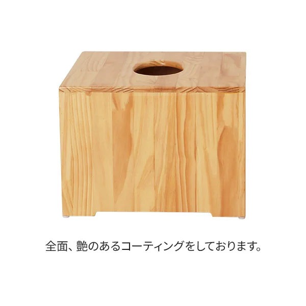 【サロン級ケア】 よもぎ蒸し 座浴 椅子 角型 背もたれ無し よもぎ よもぎ蒸し ハーブ ハーブ蒸し エステサロン 温活 座浴 サウナ 韓方 韓国 こたつ 女性ホルモン セブンショップ 【サロン級ケア】 よもぎ蒸し 座浴 椅子 角型 背もたれ無し よもぎ よもぎ蒸し ハーブ ハーブ蒸し エステサロン 温活 座浴 サウナ 韓方 韓国 こたつ 女性ホルモン セブンショップ