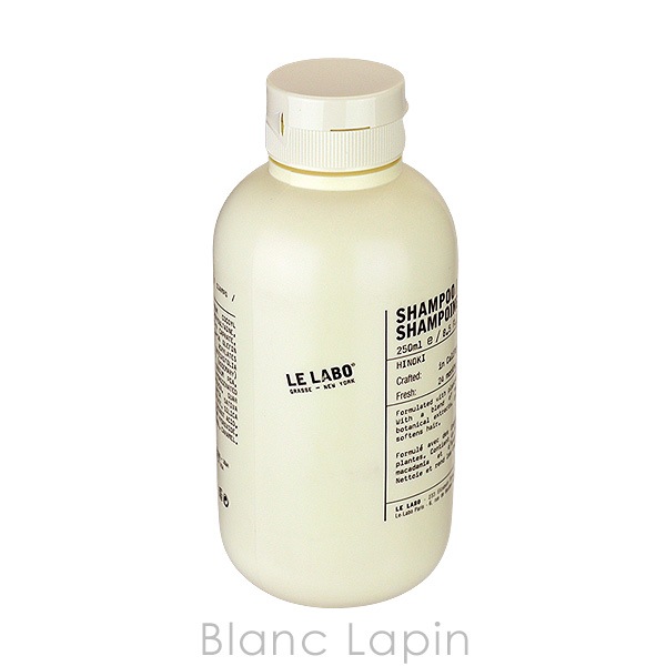 シャンプー Le Lab SHAMPOO HINOKI – ル ラボ 公式オンラインショップ