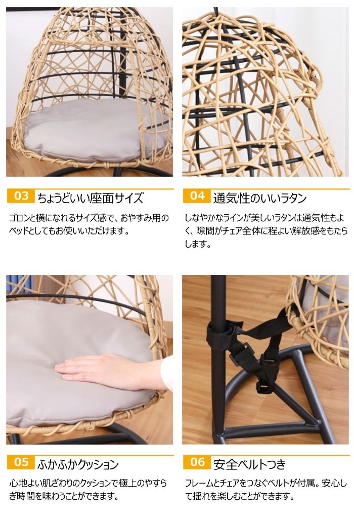 ラタン調 ハンギングチェア ペットベッド ハンギング チェア ゆりかご ペット用 ハンギングベッド クッション付 コンパクト 猫 室内 自立 ラタン ニャンモック ラタン調 ハンギングチェア ペットベッド ハンギング チェア ゆりかご ペット用 ハンギングベッド クッション付 コンパクト 猫 室内 自立 ラタン ニャンモック