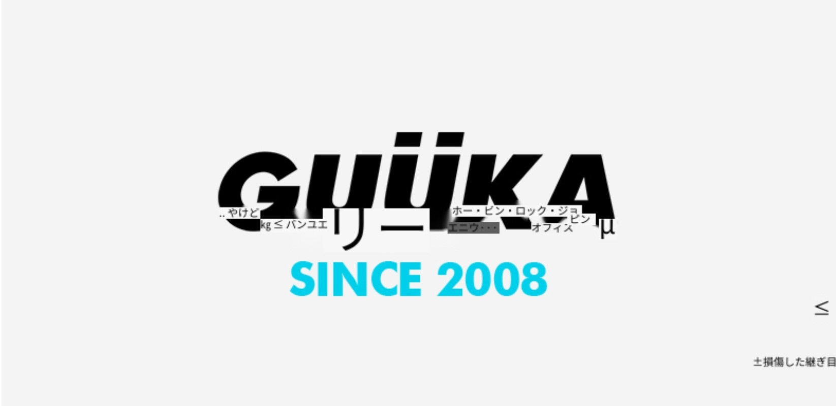 秋 フード付き スウェットシャツ ガールズ トレンド ブランド カップル ヒップホップ 不規則 スプライシング ロゴ プリント パーカー ルーズ 秋 フード付き スウェットシャツ ガールズ トレンド ブランド カップル ヒップホップ 不規則 スプライシング ロゴ プリント パーカー ルーズ