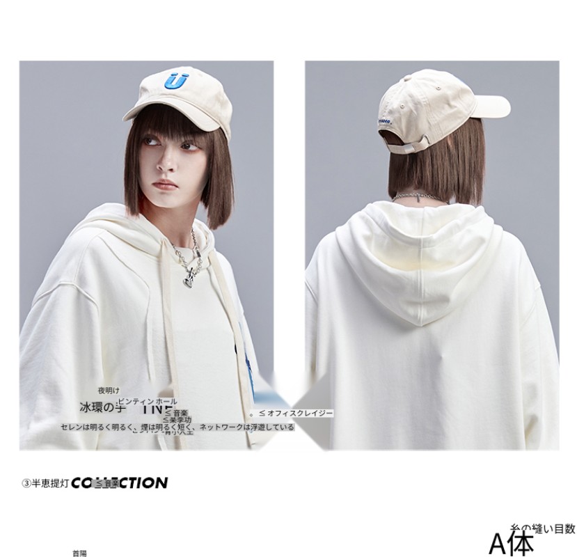 秋 フード付き スウェットシャツ ガールズ トレンド ブランド カップル ヒップホップ 不規則 スプライシング ロゴ プリント パーカー ルーズ 秋 フード付き スウェットシャツ ガールズ トレンド ブランド カップル ヒップホップ 不規則 スプライシング ロゴ プリント パーカー ルーズ