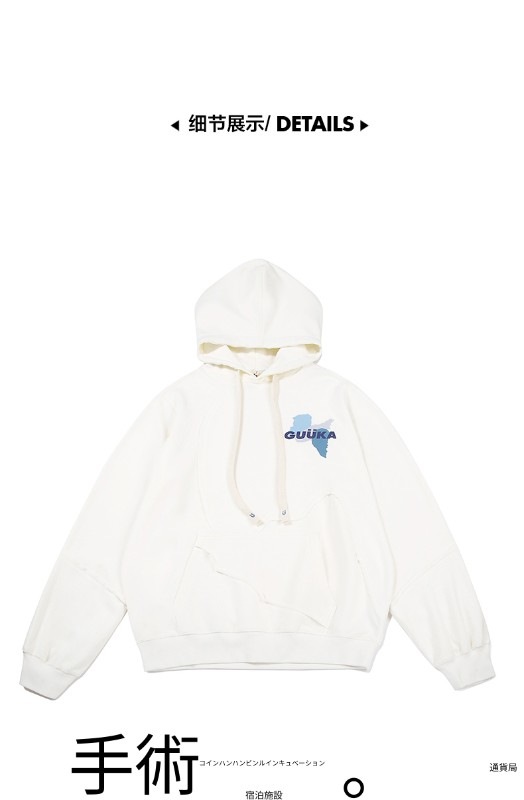 秋 フード付き スウェットシャツ ガールズ トレンド ブランド カップル ヒップホップ 不規則 スプライシング ロゴ プリント パーカー ルーズ 秋 フード付き スウェットシャツ ガールズ トレンド ブランド カップル ヒップホップ 不規則 スプライシング ロゴ プリント パーカー ルーズ