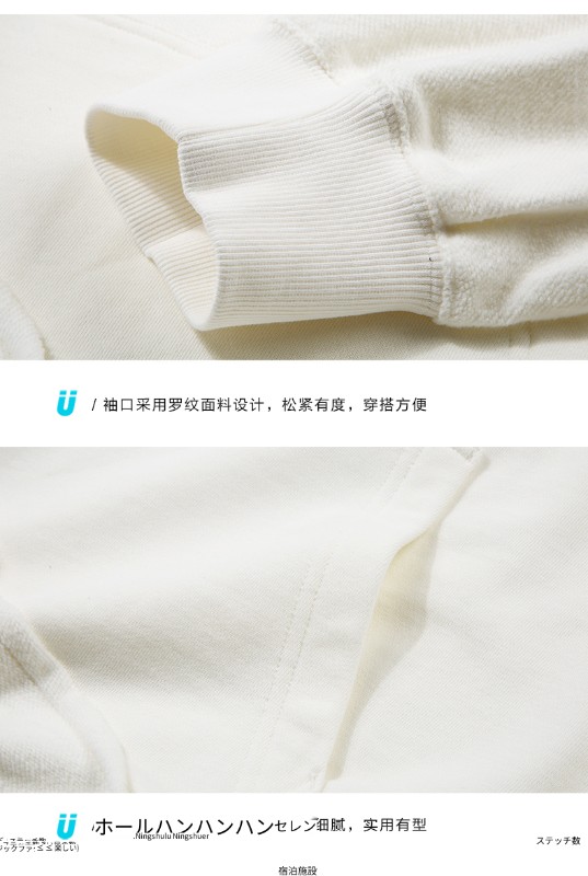 秋 フード付き スウェットシャツ ガールズ トレンド ブランド カップル ヒップホップ 不規則 スプライシング ロゴ プリント パーカー ルーズ 秋 フード付き スウェットシャツ ガールズ トレンド ブランド カップル ヒップホップ 不規則 スプライシング ロゴ プリント パーカー ルーズ