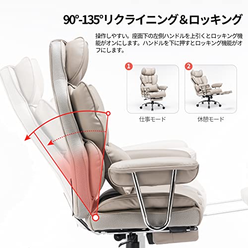 SKYE ゲーミングチェア オフィス デスクチェア ゲーム用 パソコン テレワーク 社長椅子 伸縮可能のオットマ SKYE ゲーミングチェア オフィス デスクチェア ゲーム用 パソコン テレワーク 社長椅子 伸縮可能のオットマ