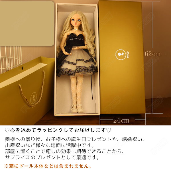 1/6 カスタム ドール ヘッド 綺麗な瞳の少女 ヘッドのみの出品です