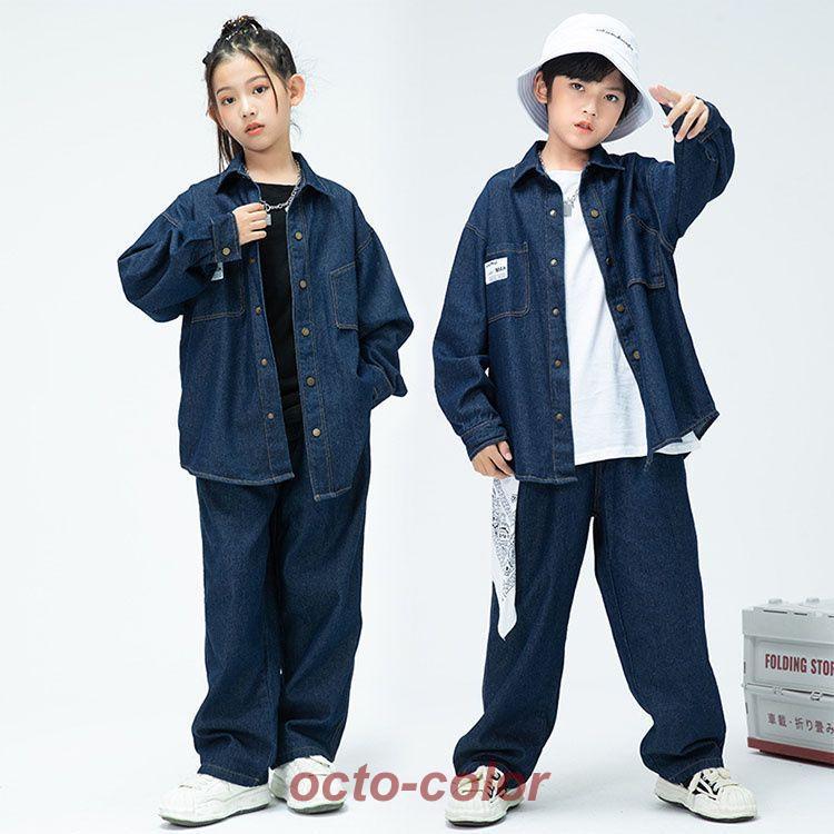 紺色 デニム 上下セット キッズ ダンス衣装 セットアップ シンプル かっこいい ゆったり長袖 女の子 男の子 カジュアルシャツ ワンポイント トップス デニム ロ