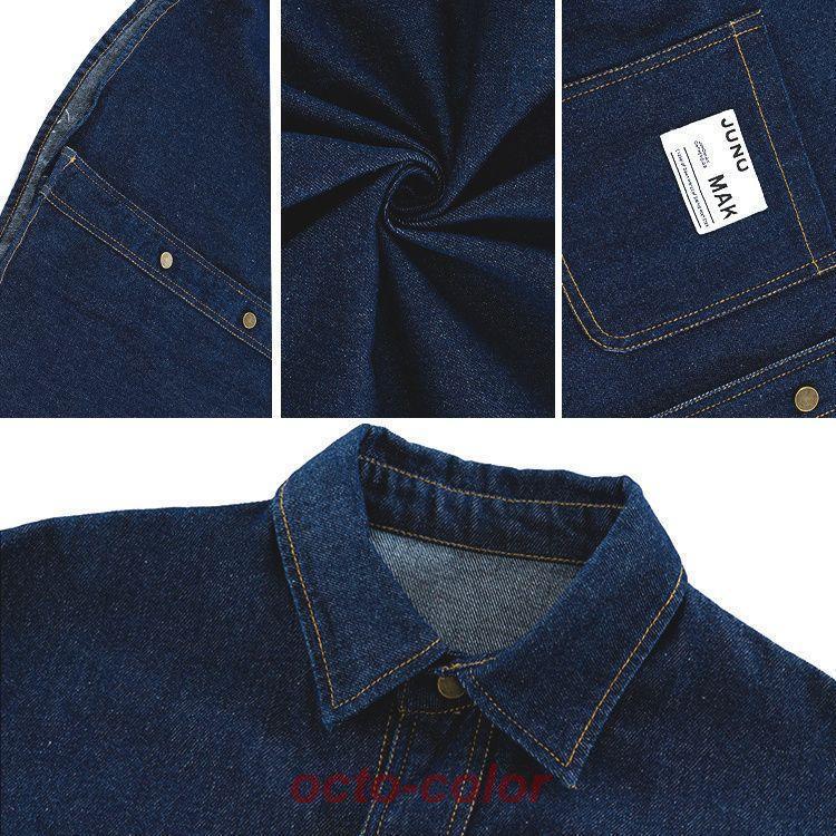 紺色 デニム 上下セット キッズ ダンス衣装 セットアップ シンプル かっこいい ゆったり長袖 女の子 男の子 カジュアルシャツ ワンポイント トップス デニム ロ