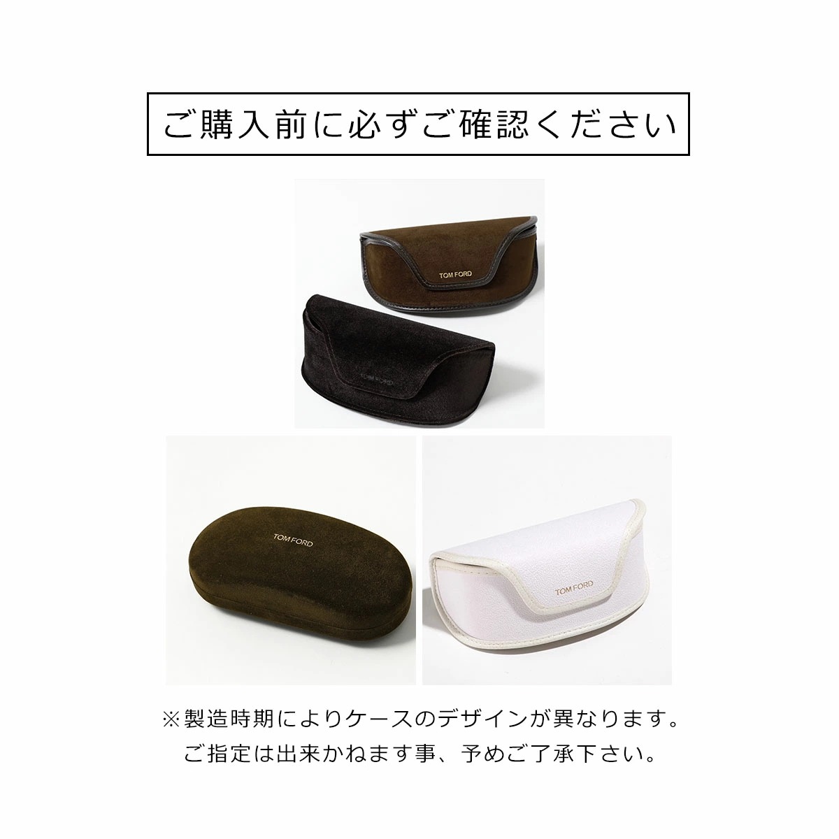 TOM FORD トムフォード サングラス TF970-K FT970-K レディース ウェリントン型 ロゴ Tロゴ カラーレンズ クリアフレーム アイウェア カラー2色