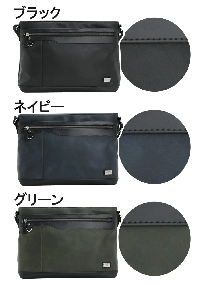 ケンショウアベ ショルダーバッグ KENSHOABE ショルダー バッグ ななめ掛け バッグ ワンショルダーバッグ ビジネス スクエア 紳士 A4 リゾルト 男性 男女 4563