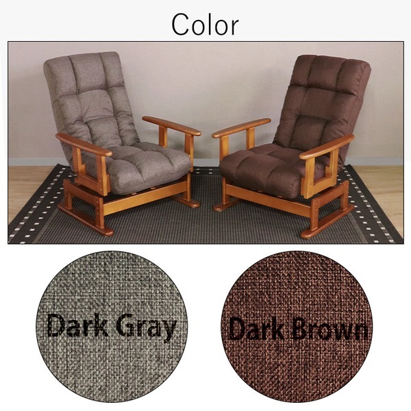 回転木肘高座椅子 DGY ダークグレー 組立品 回転木肘高座椅子 DGY ダークグレー 組立品