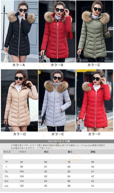 即納新品 AUGUR : ダウンコート レディース 中綿 ジャケッ : レディース服 大得価