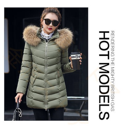 即納新品 AUGUR : ダウンコート レディース 中綿 ジャケッ : レディース服 大得価
