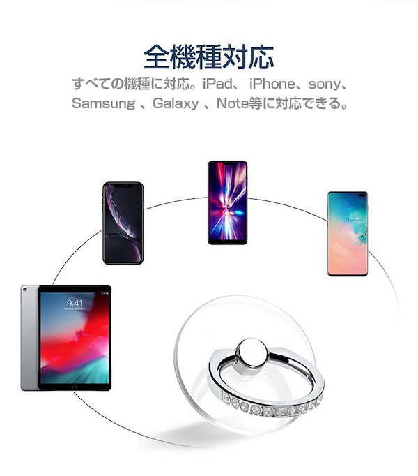 公式通販公式通販スマホリング ハート ピンク スマホスタンド iPhone その他