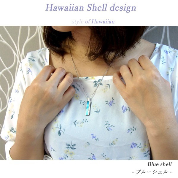 アレルギー ペアネックレス 腕時計 アクセサリー ペアハワイアンジュエリー アンジュエ Www Blaskogabyggd Is