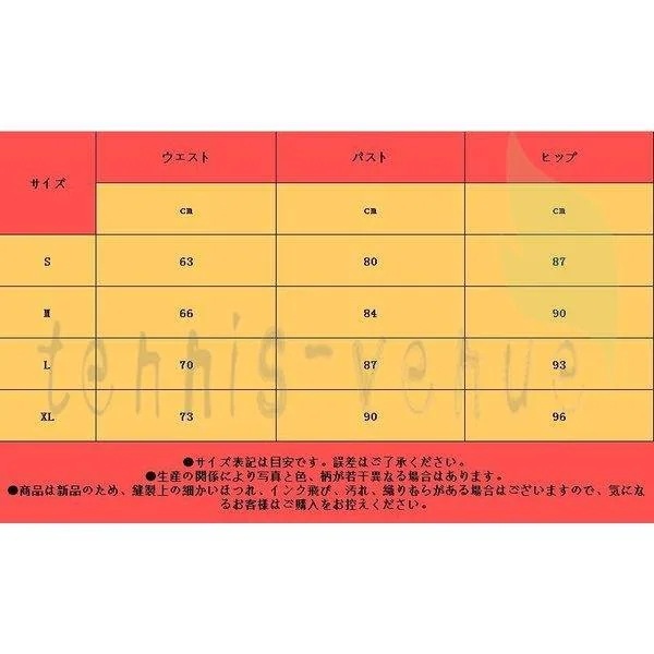 撮影 演奏会 スパンコール二次会 ウエディンドレス 結婚式 気質優雅大きいサイズ ロング丈ライエロー超豪華レースシングル肩 編み上げ式 花嫁ワンピースドレスドレス 撮影 演奏会 スパンコール二次会 ウエディンドレス 結婚式 気質優雅大きいサイズ ロング丈ライエロー超豪華レースシングル肩 編み上げ式 花嫁ワンピースドレスドレス