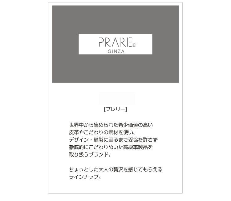 コードバンレザーベルト30mmピンタイプ