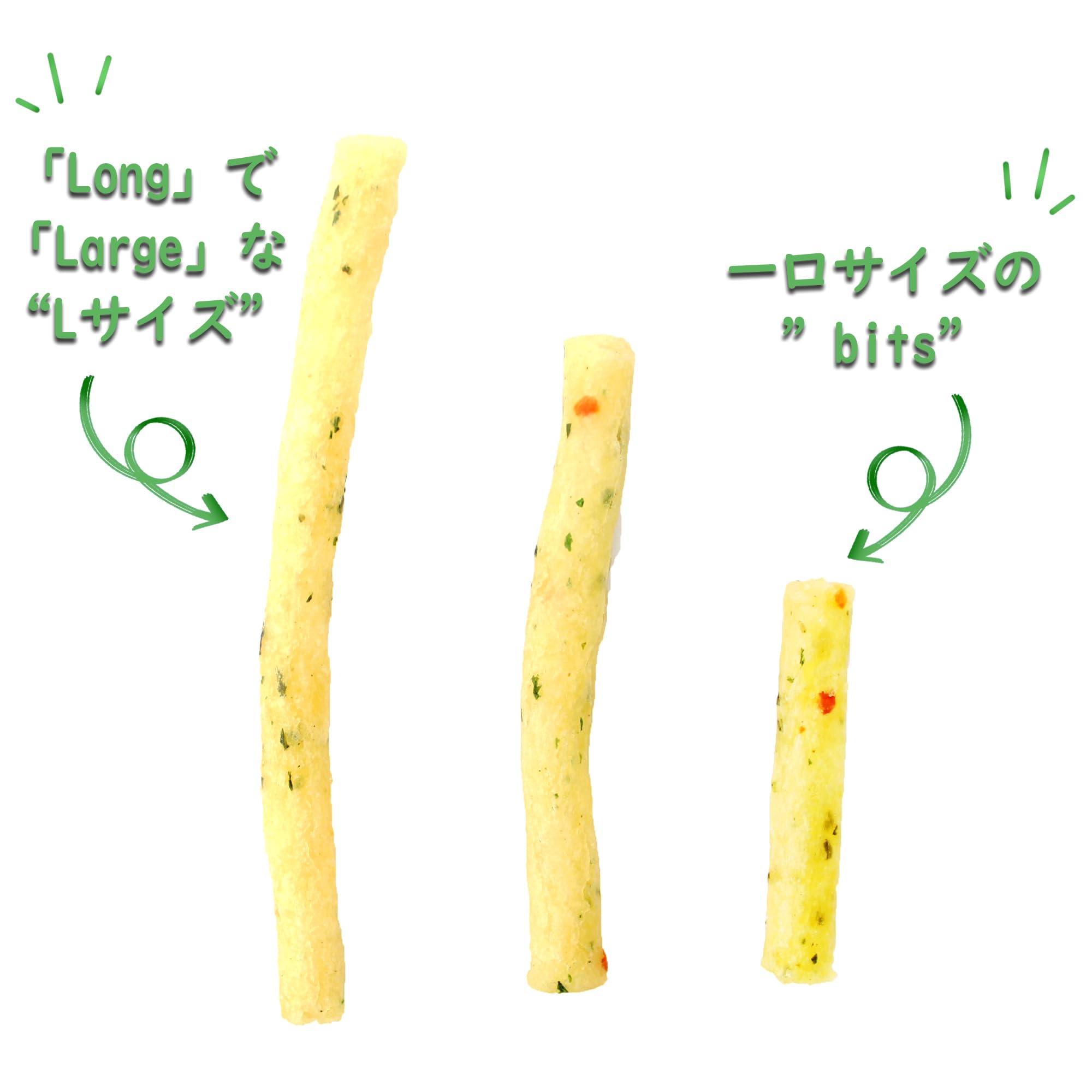 【じゃがりこ】カルビー じゃがりこサラダｂｉｔｓ大モリ 103g×12袋 おやつ お菓子 おつまみ 大容量 チャック付き