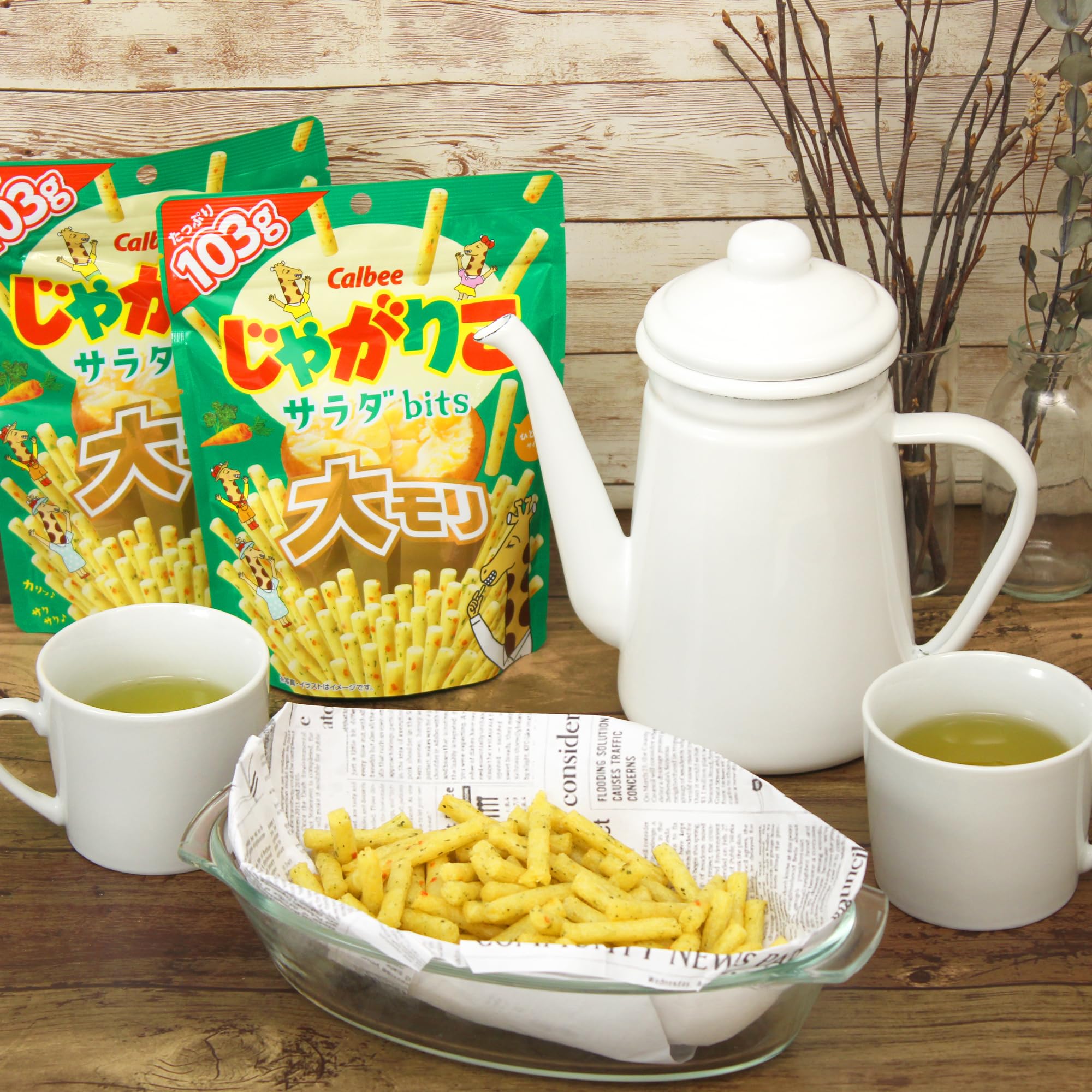 【じゃがりこ】カルビー じゃがりこサラダｂｉｔｓ大モリ 103g×12袋 おやつ お菓子 おつまみ 大容量 チャック付き