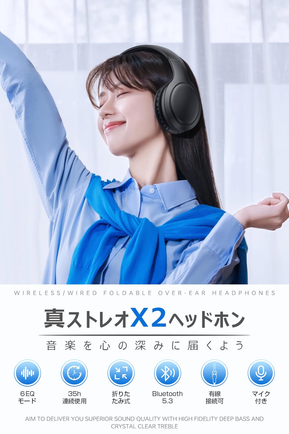 ヘッドホン bluetooth ヘッドホン ワイヤレスヘッドホン Sanlao Bluetooth5.3 有線 無線両用 ヘッドフォン マイク付き 最大20時間連続再生 オーバーイヤーヘッドホン ED ヘッドホン bluetooth ヘッドホン ワイヤレスヘッドホン Sanlao Bluetooth5.3 有線 無線両用 ヘッドフォン マイク付き 最大20時間連続再生 オーバーイヤーヘッドホン ED