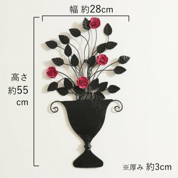 インテリアアート 壁掛け 飾り アンティーク 花瓶 花束 ウォールデコレーション アイアン ボタニカル 280x550mm