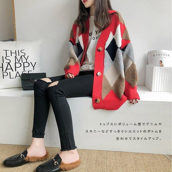 WHITELAND カラフル チェック柄 ニットカーディガン WHITELAND（ホワイトランド）の「WHITELAND/ホワイトランド/チェック