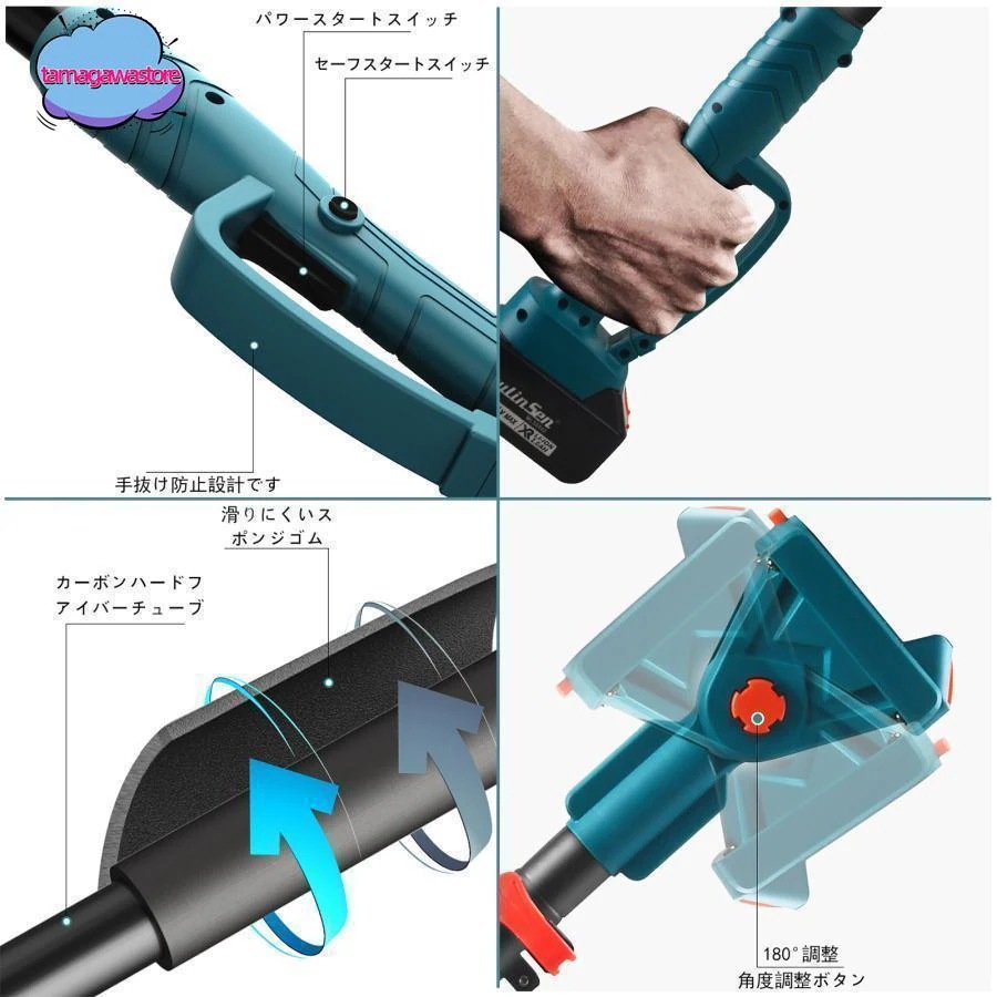 チェーンソー 充電式 電動剪定バサミ 高枝切り電動チェーンソー 6インチ 剪定バサミ 電動 3 in 1 の組み合わせ ブラシレスモーター 角度調節可能 チェーンソー 充電式 電動剪定バサミ 高枝切り電動チェーンソー 6インチ 剪定バサミ 電動 3 in 1 の組み合わせ ブラシレスモーター 角度調節可能