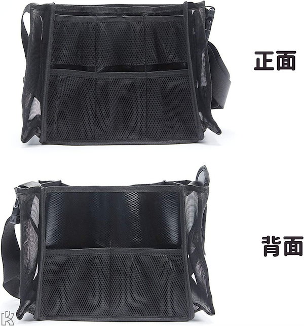 Professional Bag - Accessories MAKE UP FOR EVER
