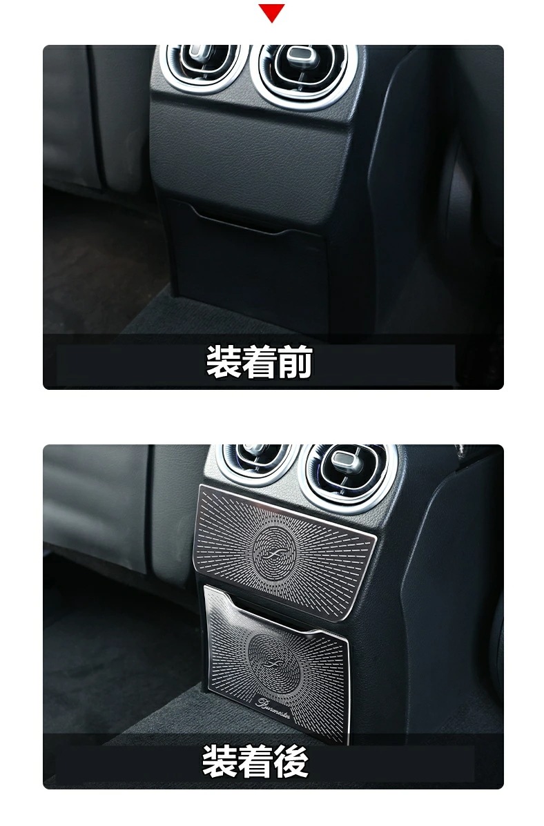 メルセデス・ベンツ Cクラス W206 用 自動車 リア エアアウトレット 装飾ステッカー アンチキック 保護ステッカー ガーニッシュ パーツ ステンレス製 2ピース 6203 メルセデス・ベンツ Cクラス W206 用 自動車 リア エアアウトレット 装飾ステッカー アンチキック 保護ステッカー ガーニッシュ パーツ ステンレス製 2ピース 6203