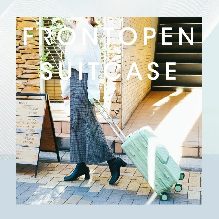 バッグキャリーバッグカップホルダー 4泊 USBポート 軽量 【即納】最安値挑戦 フック搭載 フロントオープン フロントタイプ 機内持ち込み キャリーケース S 6泊 スーツケース TSAロック M バッグキャリーバッグカップホルダー 4泊 USBポート 軽量 【即納】最安値挑戦 フック搭載 フロントオープン フロントタイプ 機内持ち込み キャリーケース S 6泊 スーツケース TSAロック M