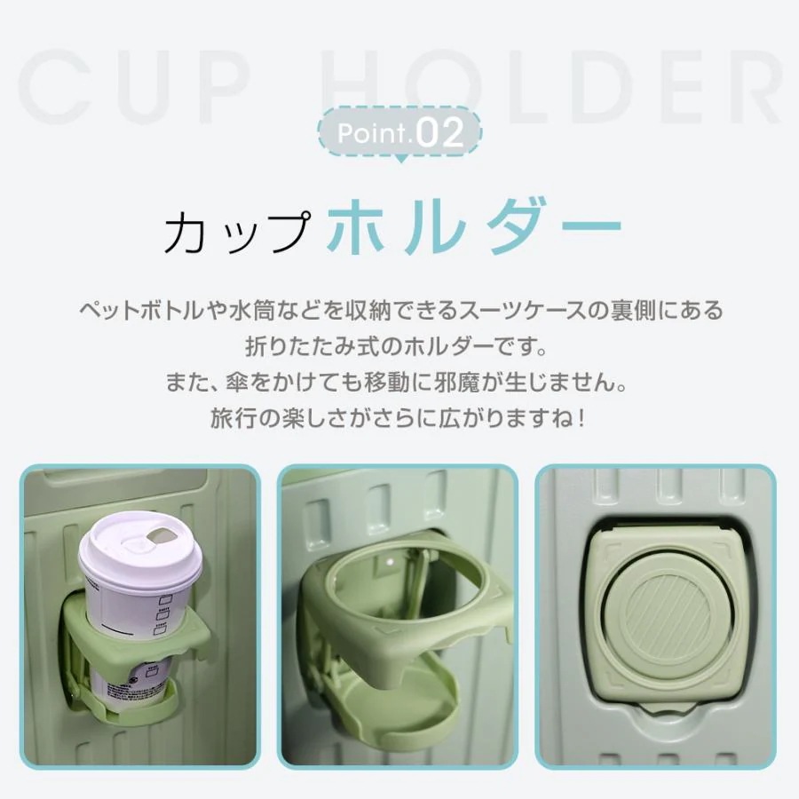 バッグキャリーバッグカップホルダー 4泊 USBポート 軽量 【即納】最安値挑戦 フック搭載 フロントオープン フロントタイプ 機内持ち込み キャリーケース S 6泊 スーツケース TSAロック M バッグキャリーバッグカップホルダー 4泊 USBポート 軽量 【即納】最安値挑戦 フック搭載 フロントオープン フロントタイプ 機内持ち込み キャリーケース S 6泊 スーツケース TSAロック M