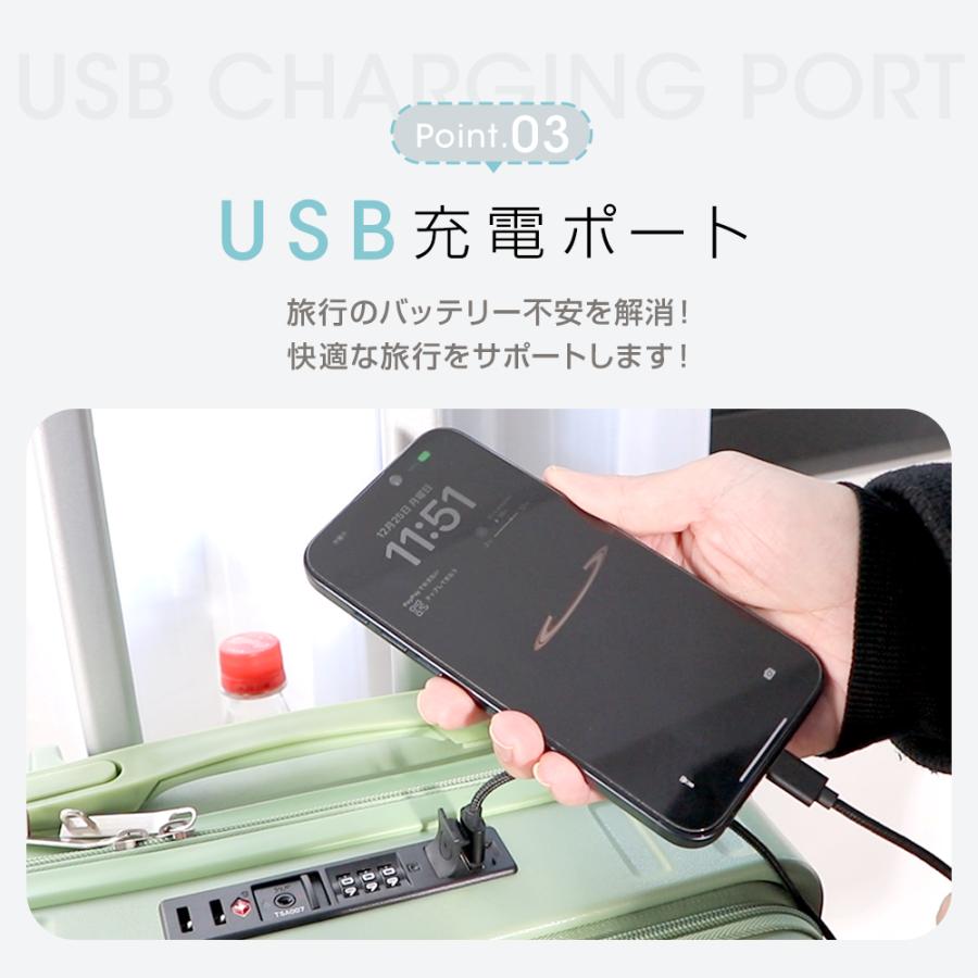 バッグキャリーバッグカップホルダー 4泊 USBポート 軽量 【即納】最安値挑戦 フック搭載 フロントオープン フロントタイプ 機内持ち込み キャリーケース S 6泊 スーツケース TSAロック M バッグキャリーバッグカップホルダー 4泊 USBポート 軽量 【即納】最安値挑戦 フック搭載 フロントオープン フロントタイプ 機内持ち込み キャリーケース S 6泊 スーツケース TSAロック M