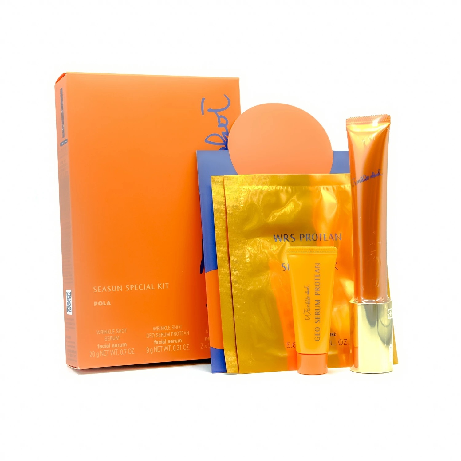 「メディカルセラム大容量限定発売」ポーラリンクルショットメディカルセラムN30g リンクルショット メディカル セラム N: 商品詳細 | ポーラ公式