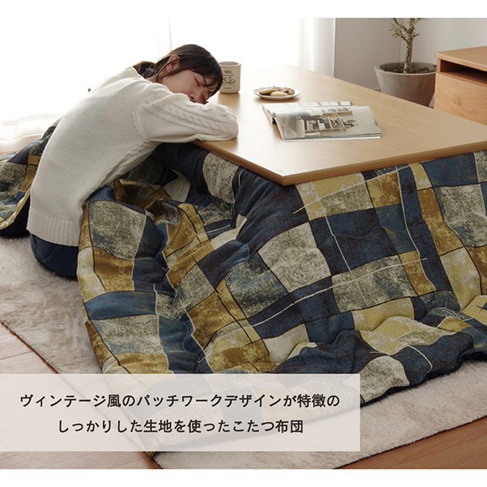 こたつ布団 掛けふとん 長方形 200x250cm 薄掛け ビンテージ調 シェニール織 国内綿入れ こたつ布団 掛けふとん 長方形 200x250cm 薄掛け ビンテージ調 シェニール織 国内綿入れ
