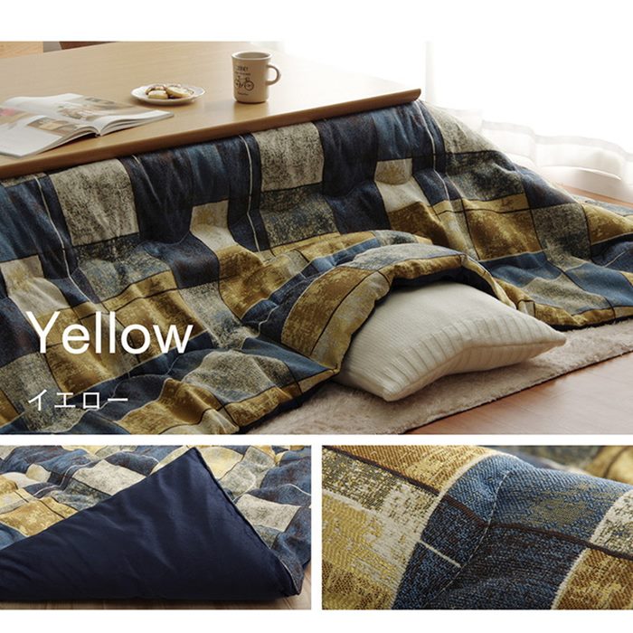 こたつ布団 掛けふとん 長方形 200x250cm 薄掛け ビンテージ調 シェニール織 国内綿入れ こたつ布団 掛けふとん 長方形 200x250cm 薄掛け ビンテージ調 シェニール織 国内綿入れ