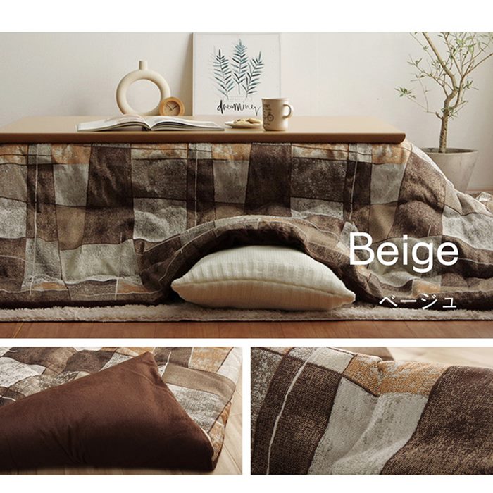 こたつ布団 掛けふとん 長方形 200x250cm 薄掛け ビンテージ調 シェニール織 国内綿入れ こたつ布団 掛けふとん 長方形 200x250cm 薄掛け ビンテージ調 シェニール織 国内綿入れ