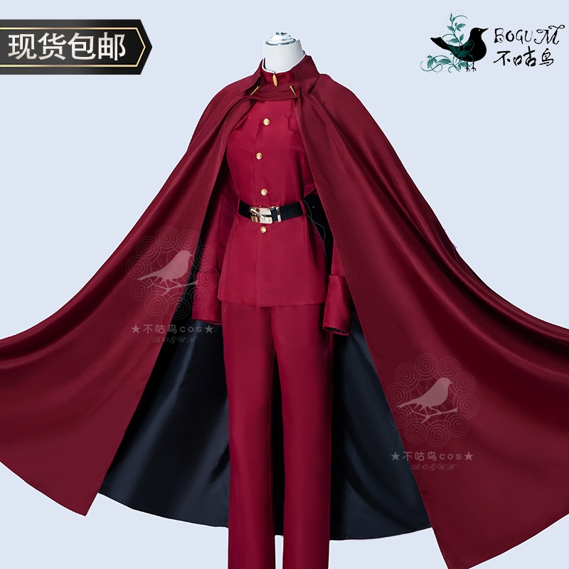 バグバード 文豪ストレイドッグス 猟犬コスチューム 相撲博 はらわた野摘み菊 大倉葉子 バグバード 文豪ストレイドッグス 猟犬コスチューム 相撲博 はらわた野摘み菊 大倉葉子