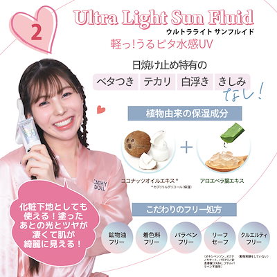 『カッチ♡』７点おまとめセット❤︎ カワサキ Z750FX/Z1000MK2 純正クラッチレバーASSY 新品 D1 - Z1