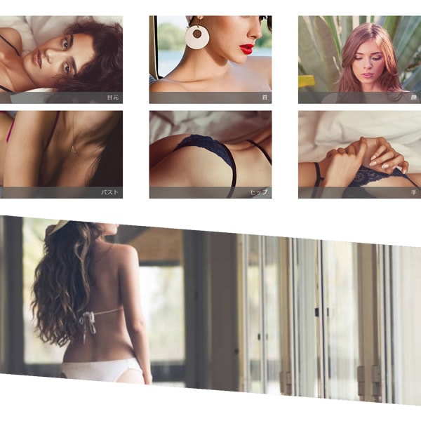 おまけ付きセインムー ボーテロンド 30ml (送料無料) seins mous Beaute Rondo 美容液 ボディケア セルアクティブ ボルフィリン アデフィリン