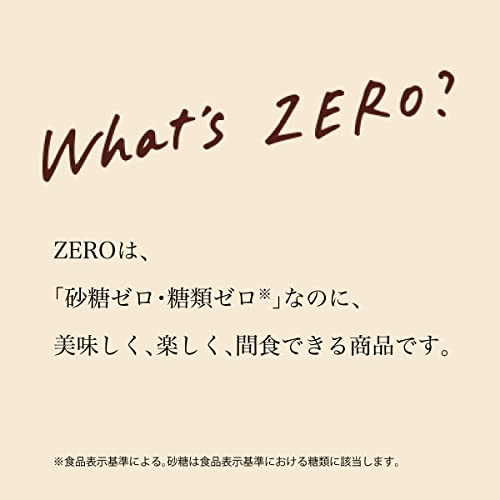 [冷凍] ロッテ ZERO アイスケーキ 44ml×24個