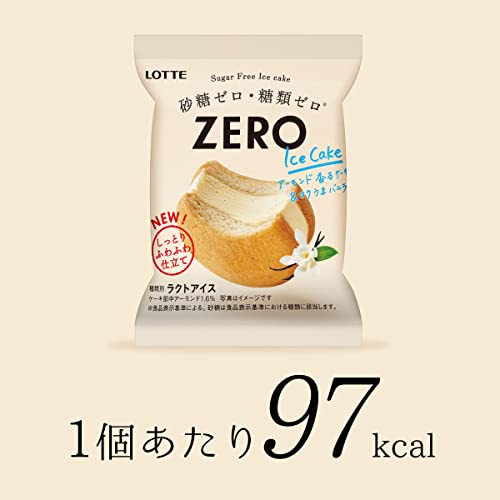 [冷凍] ロッテ ZERO アイスケーキ 44ml×24個