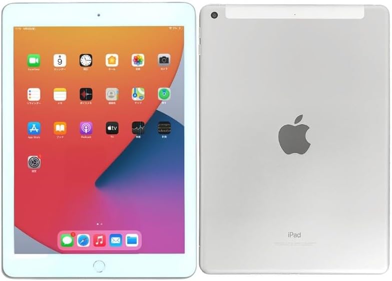 Apple iPad (第8世代) シルバー 32GB本体　wifi 51A3uObWIML._AC_SY200_QL15_.jpg