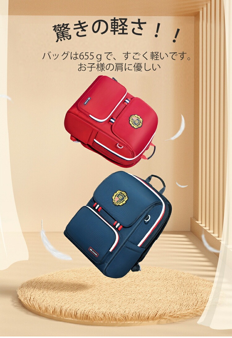 リュックサック アウトドア 通園 遠足 通学 キッズリュック 軽量 丈夫 女の子 男の子 かわいい おしゃれ 収納 防水 入学準備 入学祝い リュックサック アウトドア 通園 遠足 通学 キッズリュック 軽量 丈夫 女の子 男の子 かわいい おしゃれ 収納 防水 入学準備 入学祝い