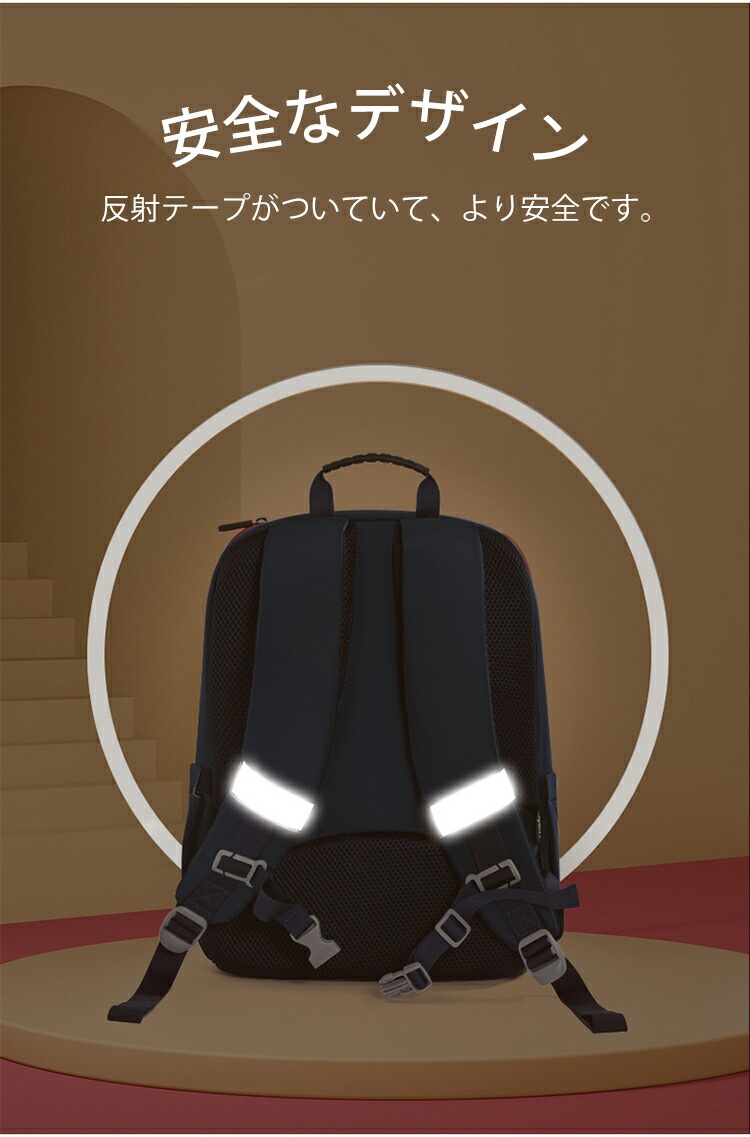 リュックサック アウトドア 通園 遠足 通学 キッズリュック 軽量 丈夫 女の子 男の子 かわいい おしゃれ 収納 防水 入学準備 入学祝い リュックサック アウトドア 通園 遠足 通学 キッズリュック 軽量 丈夫 女の子 男の子 かわいい おしゃれ 収納 防水 入学準備 入学祝い