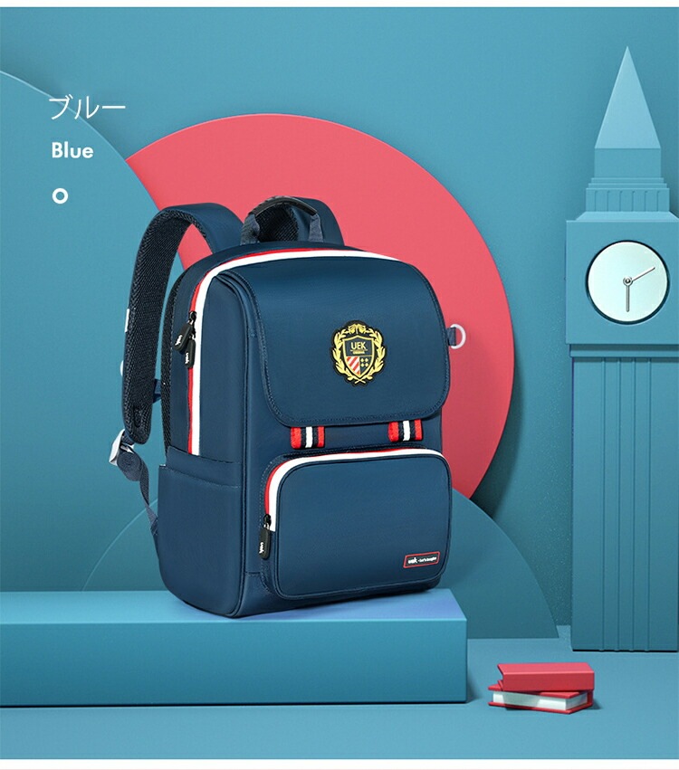 リュックサック アウトドア 通園 遠足 通学 キッズリュック 軽量 丈夫 女の子 男の子 かわいい おしゃれ 収納 防水 入学準備 入学祝い リュックサック アウトドア 通園 遠足 通学 キッズリュック 軽量 丈夫 女の子 男の子 かわいい おしゃれ 収納 防水 入学準備 入学祝い