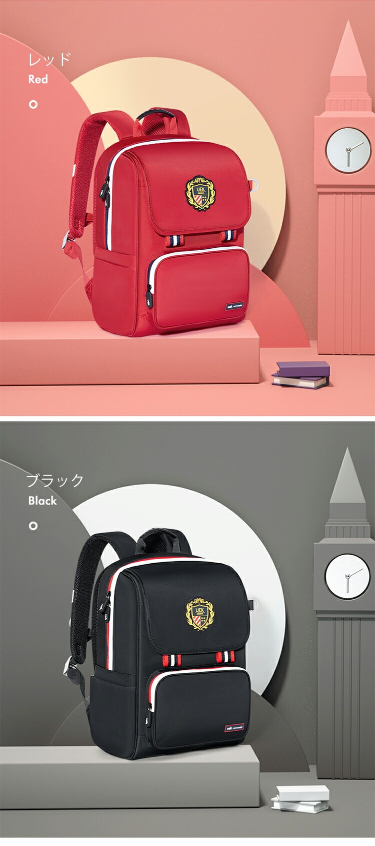 リュックサック アウトドア 通園 遠足 通学 キッズリュック 軽量 丈夫 女の子 男の子 かわいい おしゃれ 収納 防水 入学準備 入学祝い リュックサック アウトドア 通園 遠足 通学 キッズリュック 軽量 丈夫 女の子 男の子 かわいい おしゃれ 収納 防水 入学準備 入学祝い