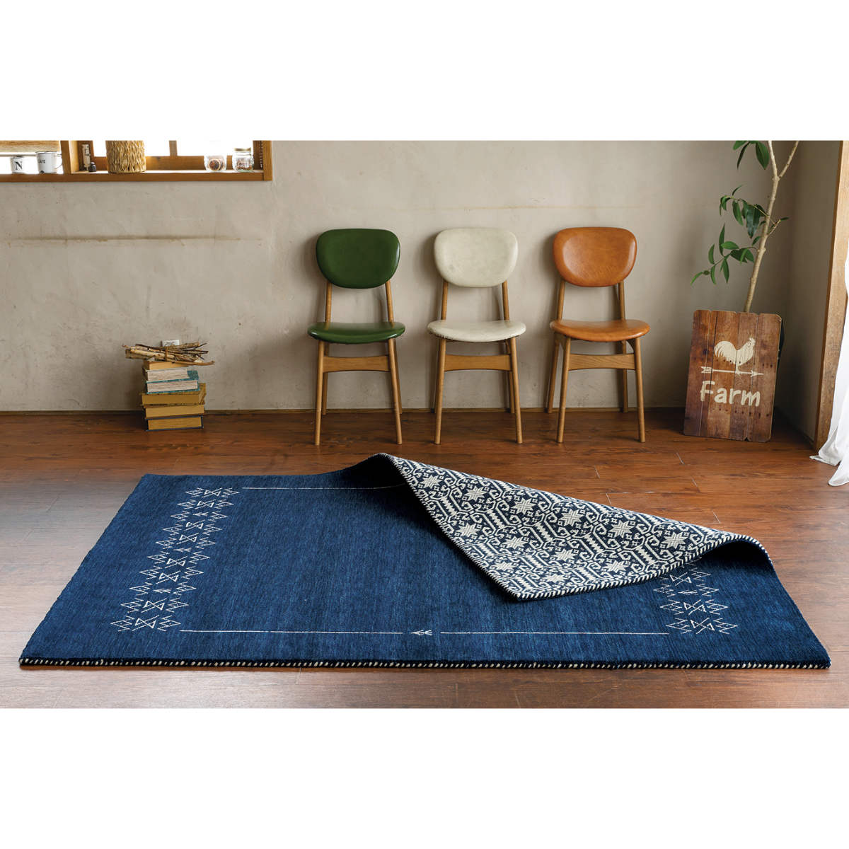 ラグ インド製 ロリギャッベ 200x250cm リバーシブル マット カーペット 絨毯 ラグマット ギャッベ ギャベ 長方形 ウール オールシーズン アクセントマット 両面 柄 インテリア
