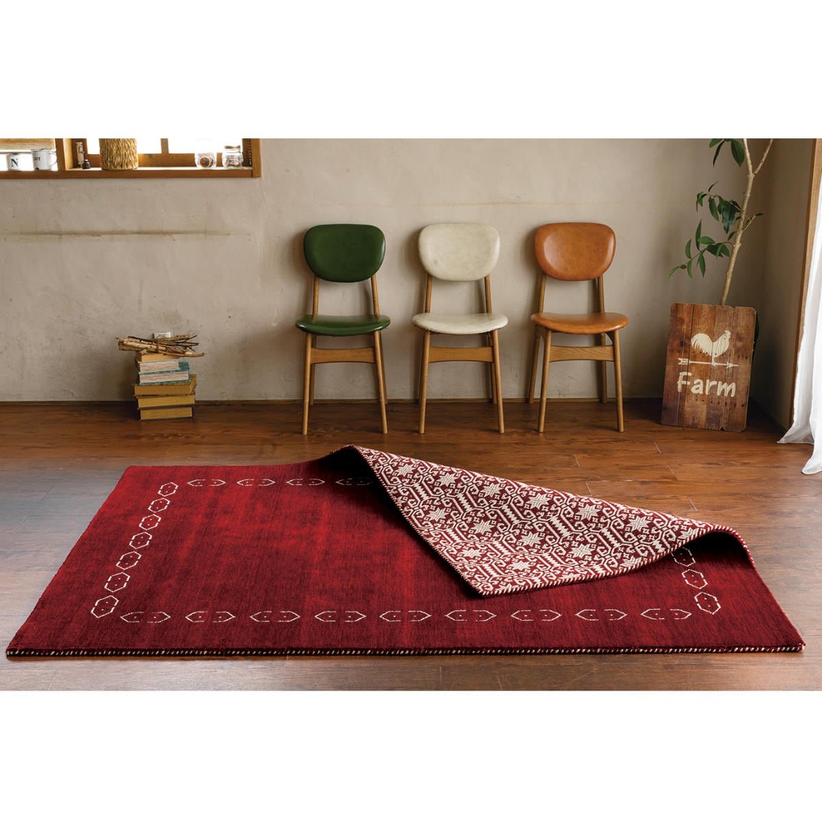 ラグ インド製 ロリギャッベ 200x250cm リバーシブル マット カーペット 絨毯 ラグマット ギャッベ ギャベ 長方形 ウール オールシーズン アクセントマット 両面 柄 インテリア